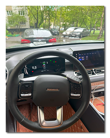 дубликат ключа зажигания haval h5