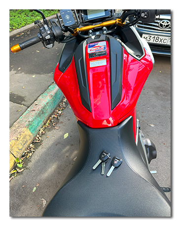 Дубликат мото ключа Honda NC750