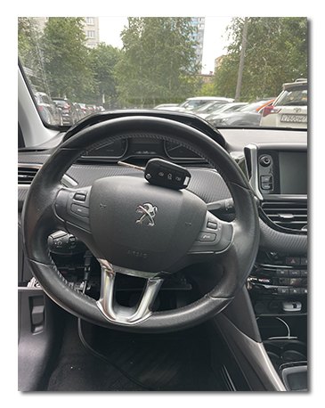 изготовление ключа зажигания с чипом peugeot 208
