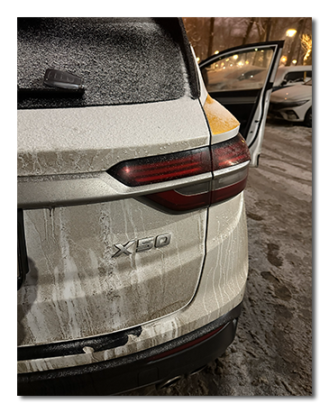 изготовление смарт ключа belgee x50