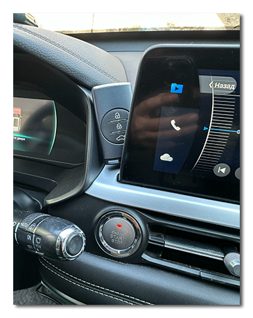 изготовление смарт ключа chery tiggo 7 pro