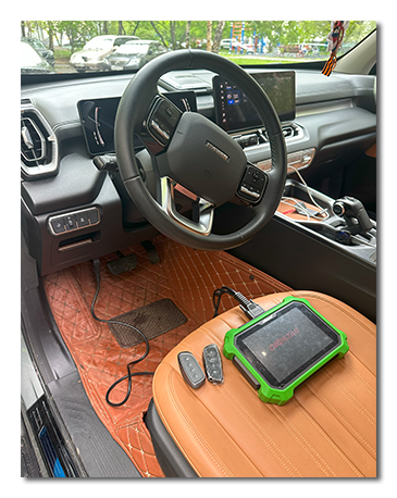 изготовления ключа зажигания haval h5