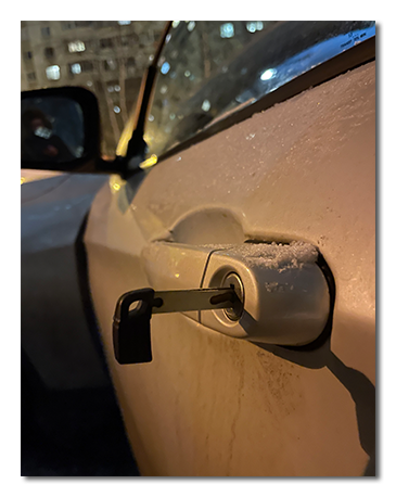 ключ по замку bmw x1 e84