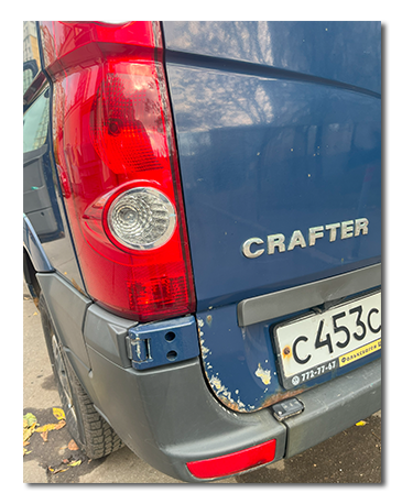 ключ по замку vw crafter