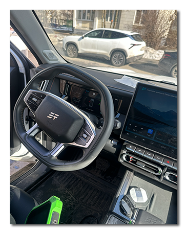 программирование ключа Jetour T1
