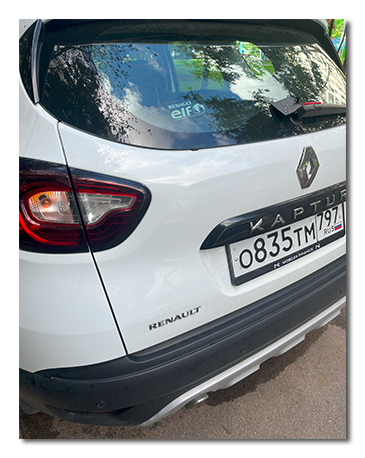 renault kaptur дубликатсмарт карты