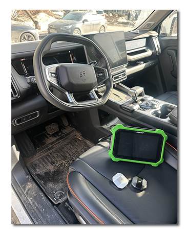 сделать смарт ключ Jetour T1