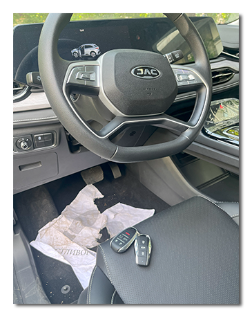 сделать второй ключ JAC JS6 с чипом