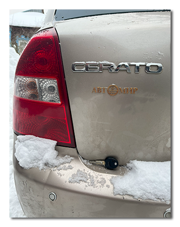 сделать второй ключ киа kia cerato 2004