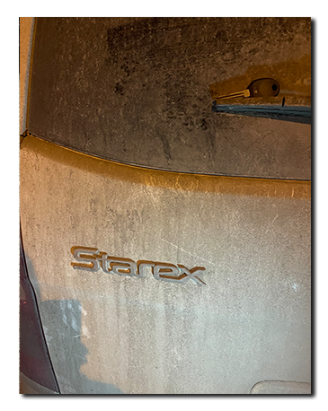 восстановим ключ по замку hyundai starex 2011