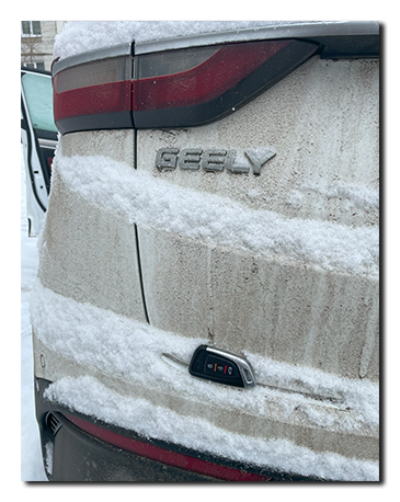 восстановление ключа geely coolray 2019